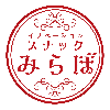 みらぼ