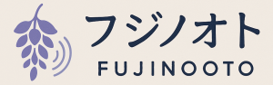 フジノオト